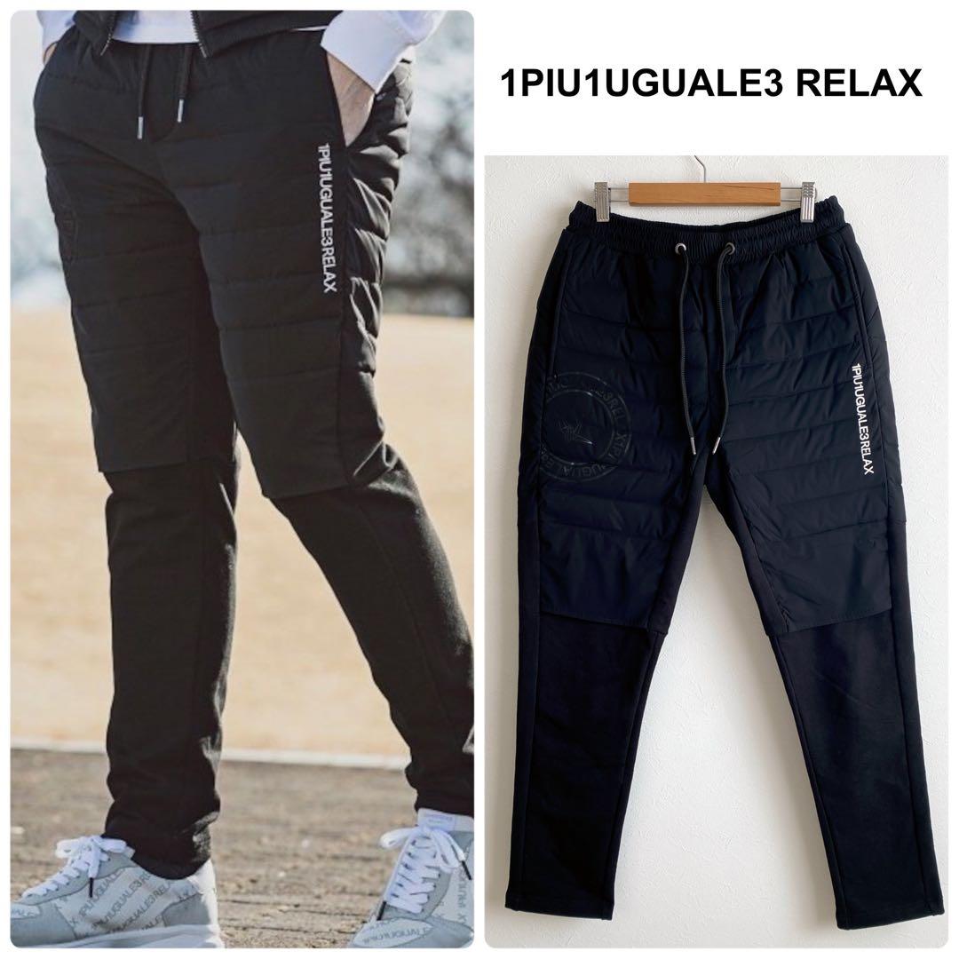 1PIU1UGUALE3 RELAX サークルロゴパデッドパンツ ブラック　M