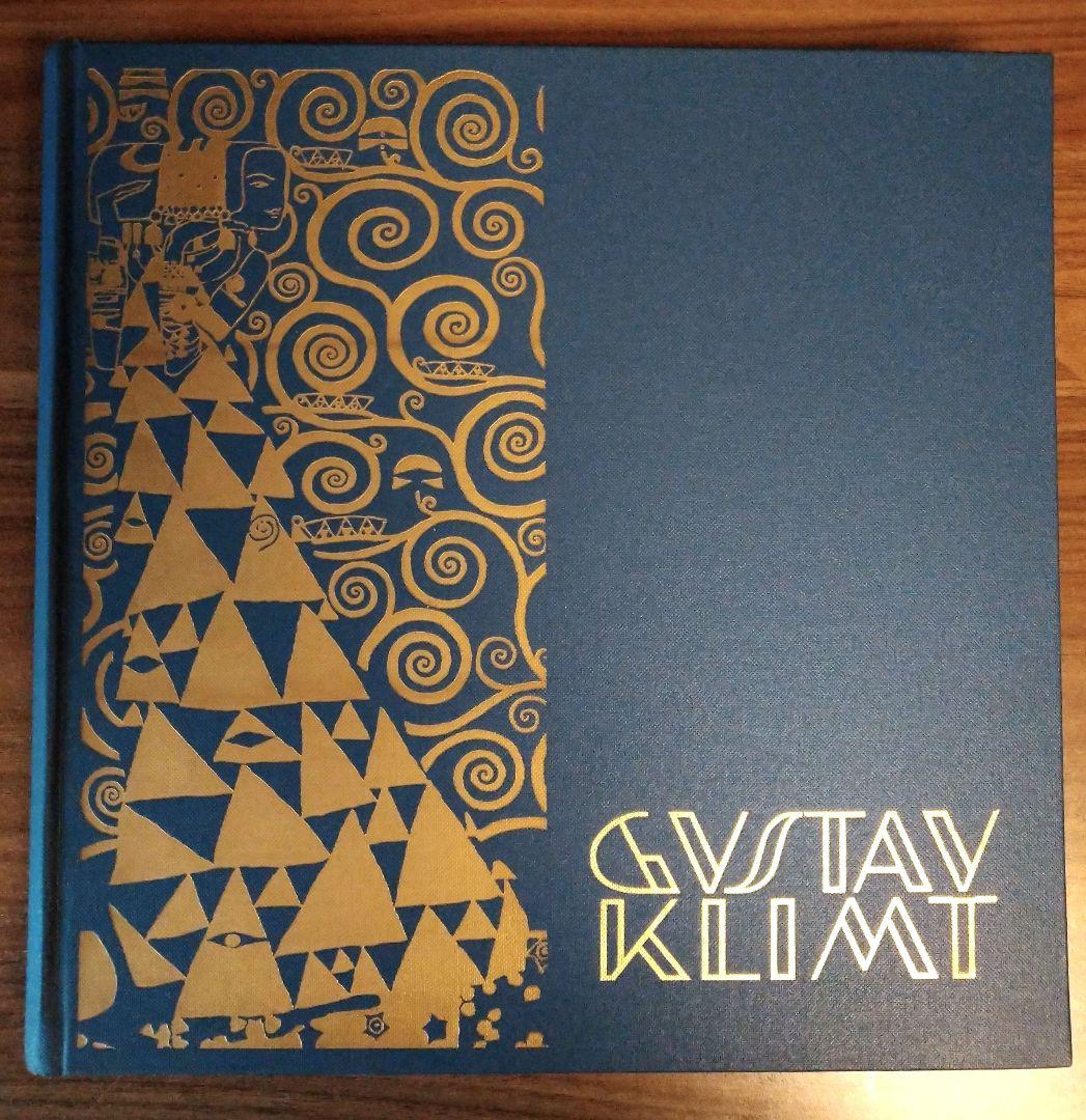 KLIMT クリムト油彩絵画レゾネ