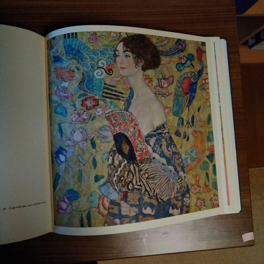 KLIMT クリムト油彩絵画レゾネ