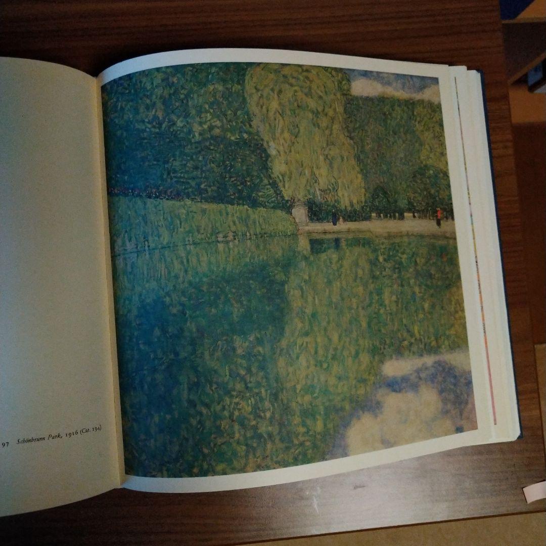 KLIMT クリムト油彩絵画レゾネ