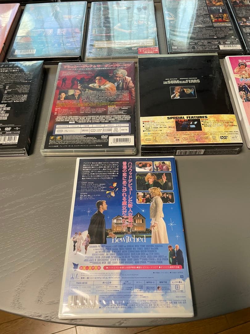 洋画 DVD 新品 未開封 レア作品有り 25枚セット 全て未開封 特別番多数