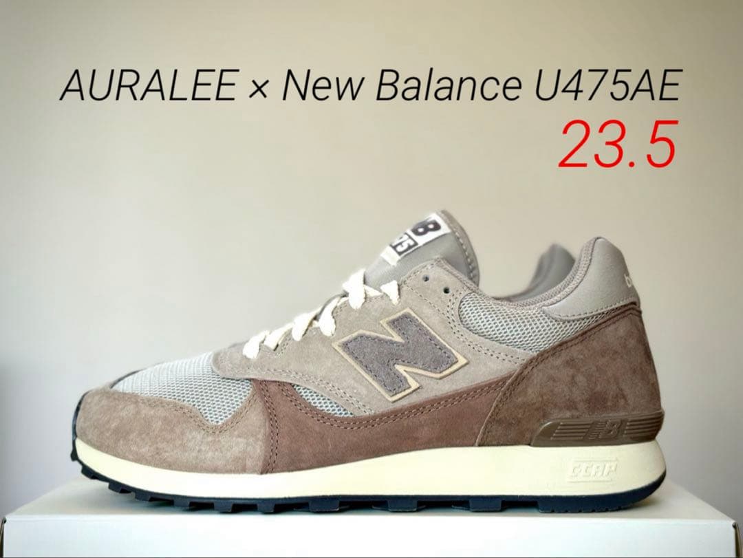 み*そ様 正規店購入！AURALEE × New Balance U475AE