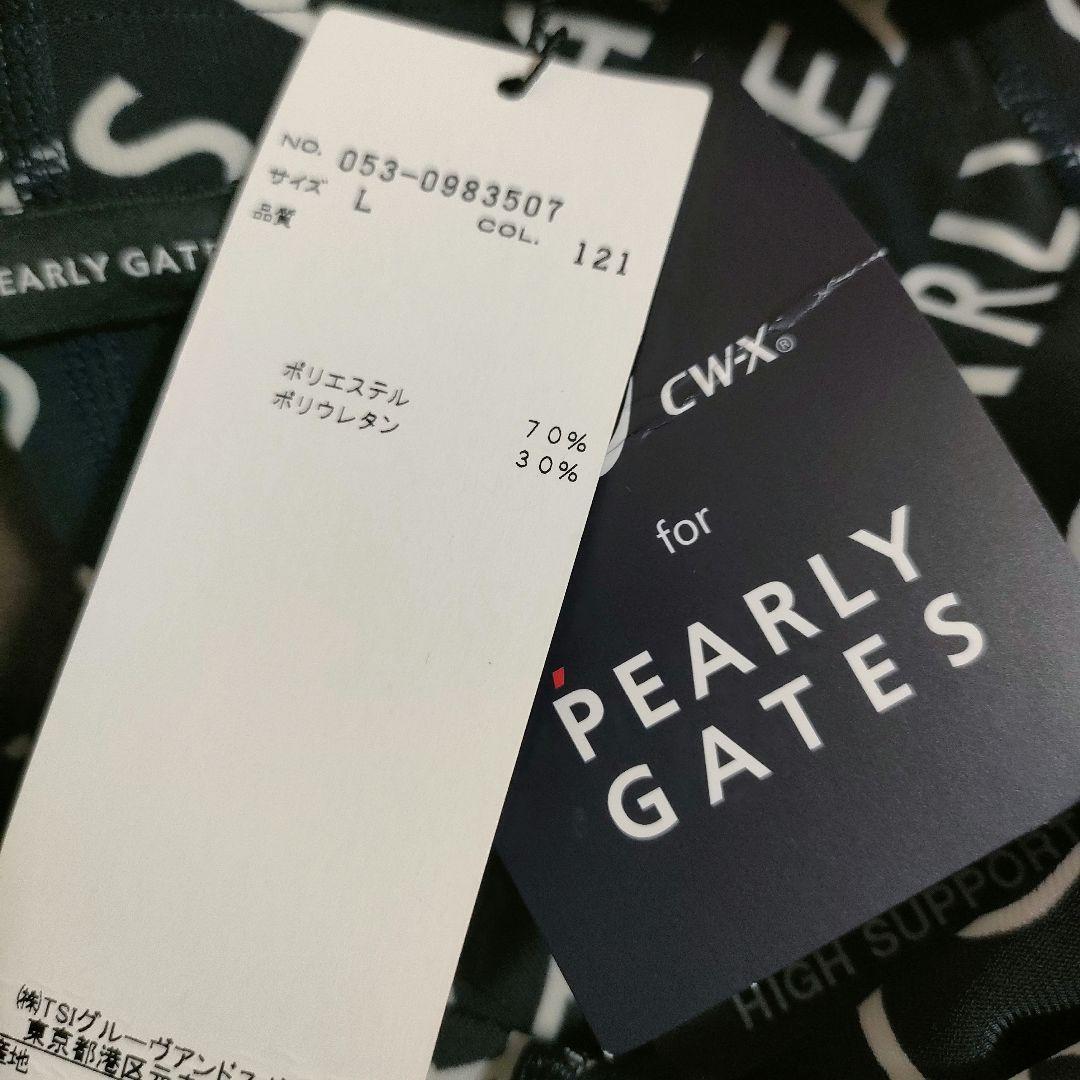 CW-X パーリーゲイツ コラボタイツ ジェネレーションモデル L ハーフ丈