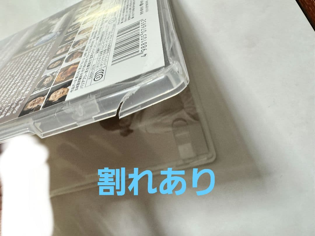 男はつらいよ　全50作DVDボックス(54枚組)