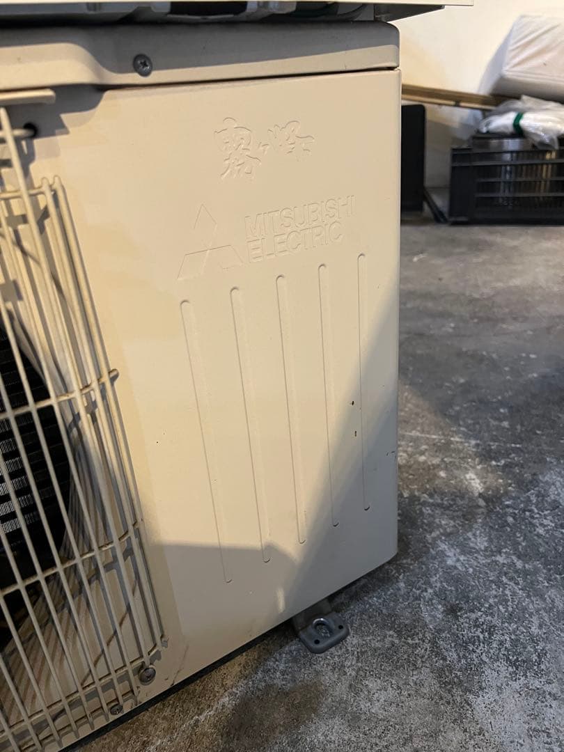 エアコン/大特価/8〜10畳/美品/MITSUBISHI/2022年購入品