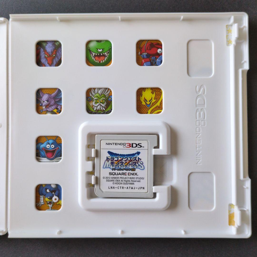 【箱・説明書付き】ドラゴンクエストモンスターズ　3DSソフト　4点セット
