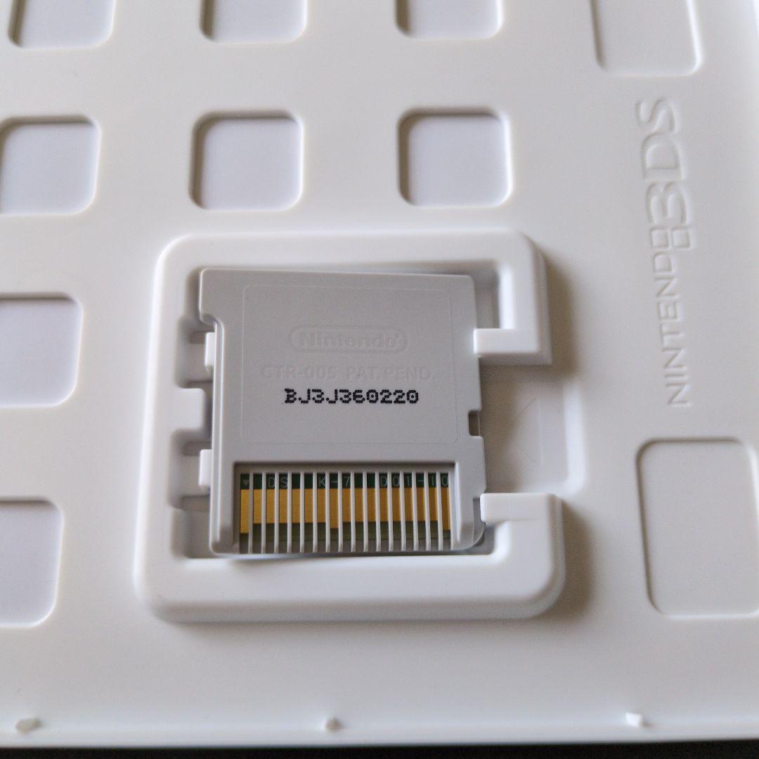 【箱・説明書付き】ドラゴンクエストモンスターズ　3DSソフト　4点セット