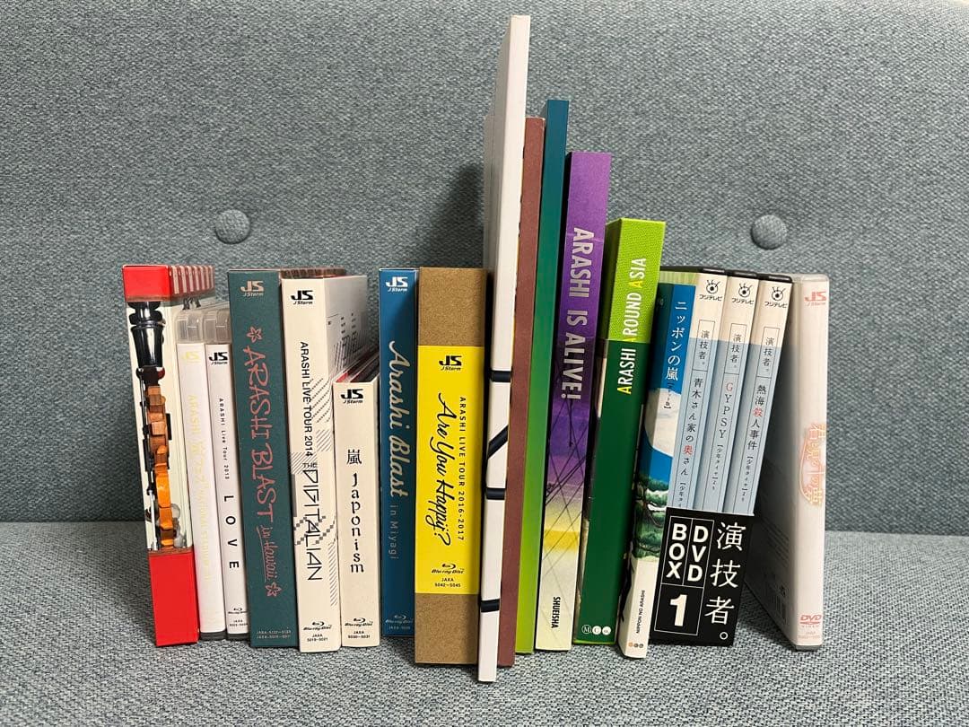 嵐　ライブ DVD・Blu-ray & 写真集 他 大量出品 バラ売り不可