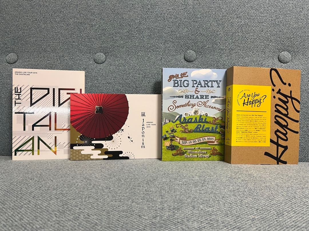 嵐　ライブ DVD・Blu-ray & 写真集 他 大量出品 バラ売り不可