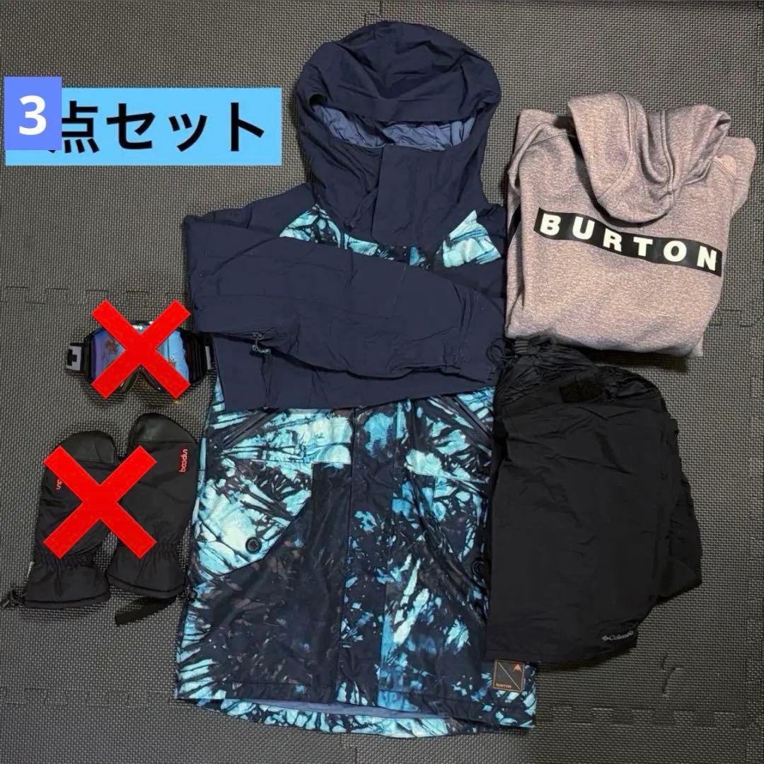 【5点セット】 BURTON/Columbiaスノーウエア上下+α