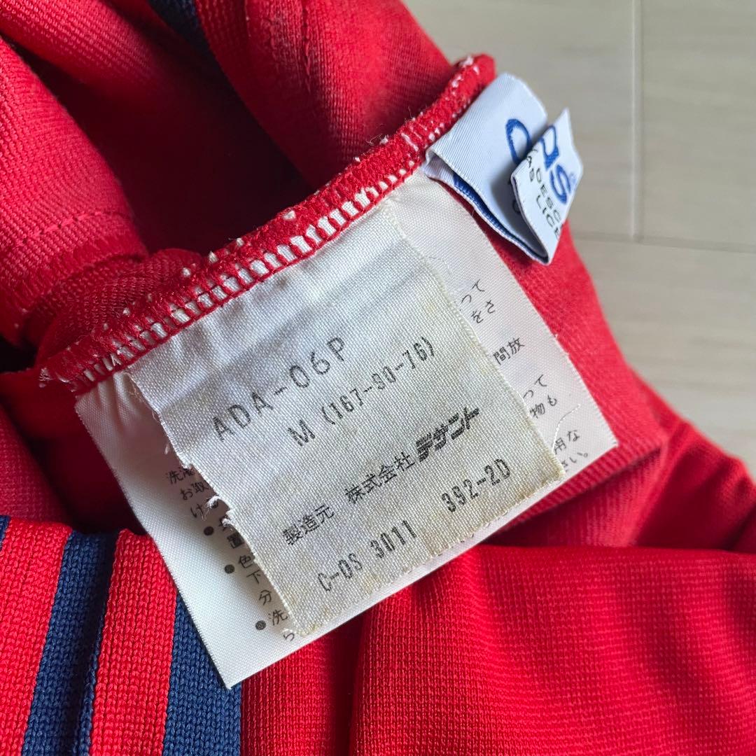 adidas 70’s トラックパンツ　デサント製