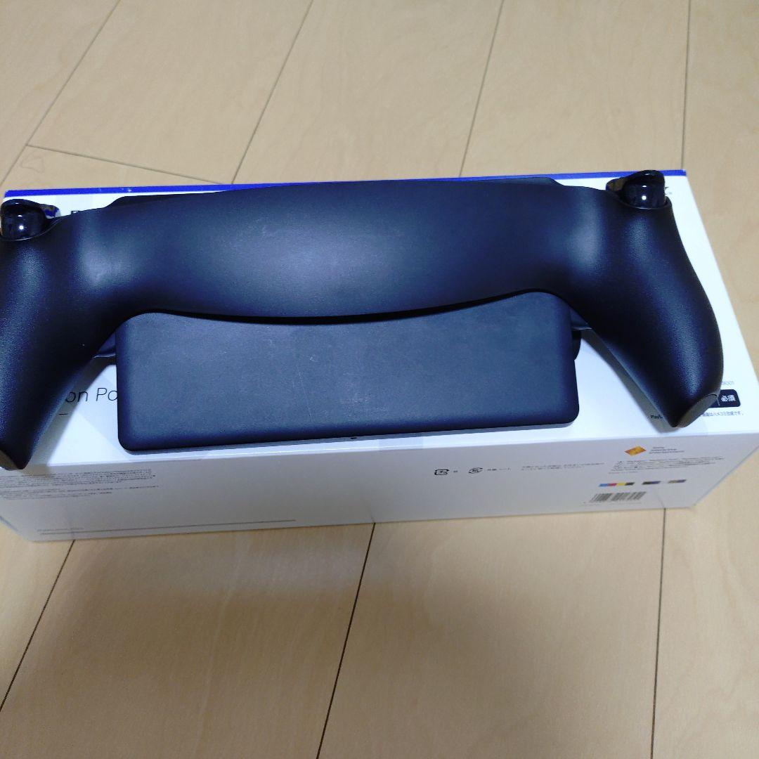 PSポータル ブラック