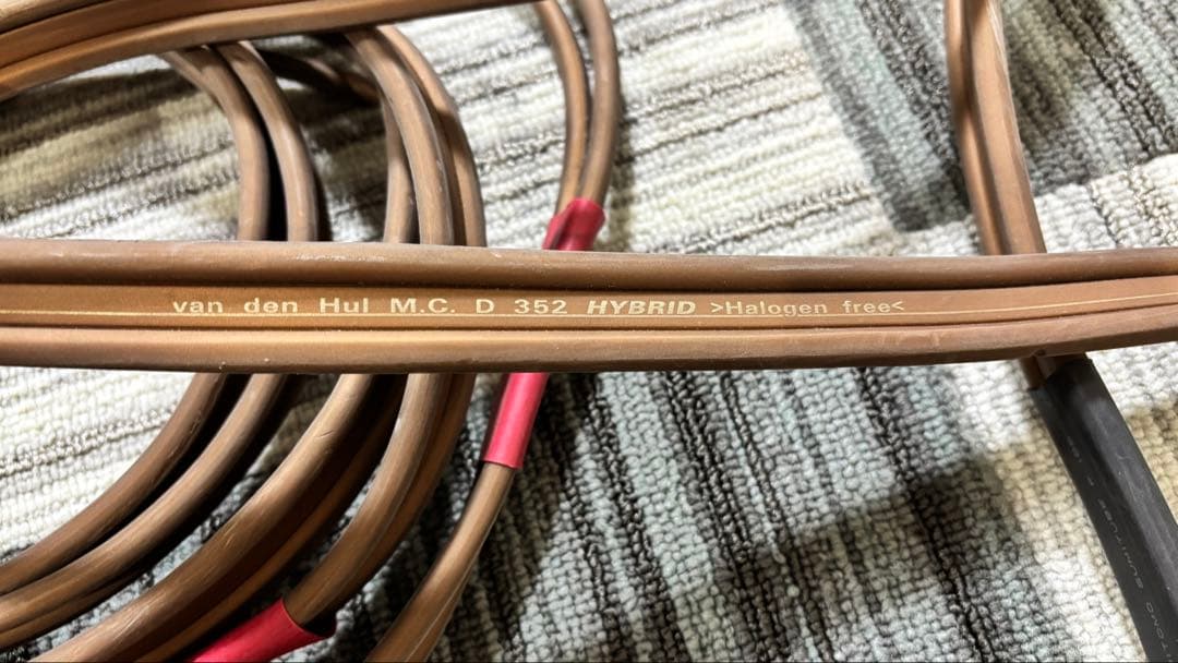 スピーカーコードVAN den HUL M.C.D352 HYBRID
