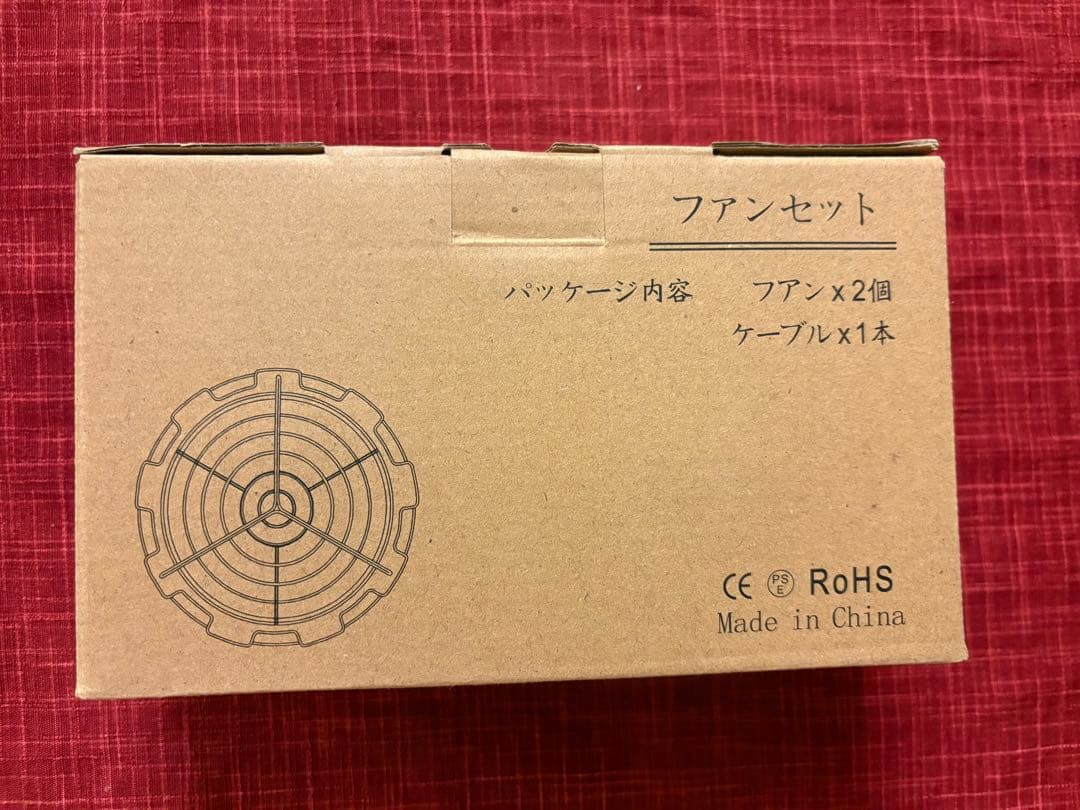 ブルーブルーファン付き釣りベスト希少のXL