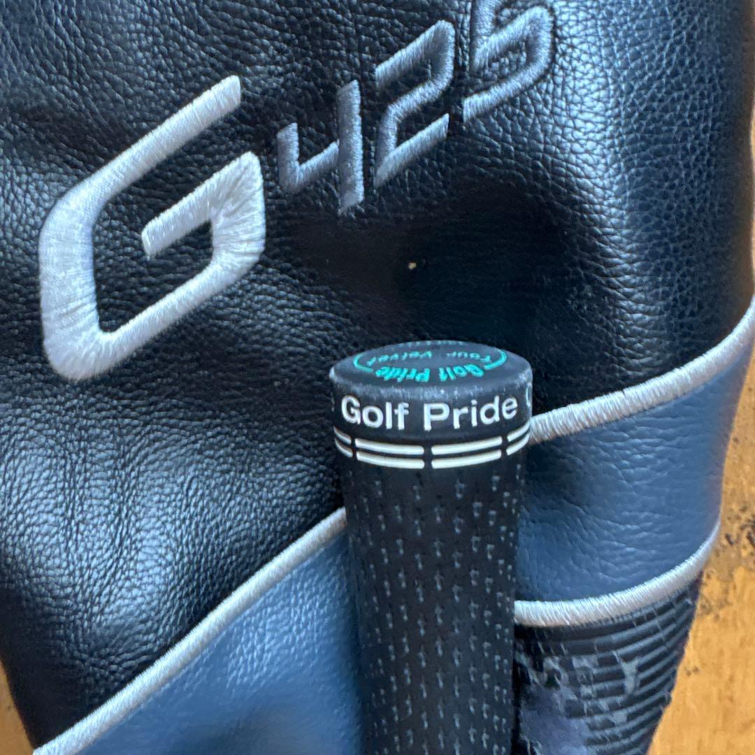 PING G425 MAXドライバー 9°