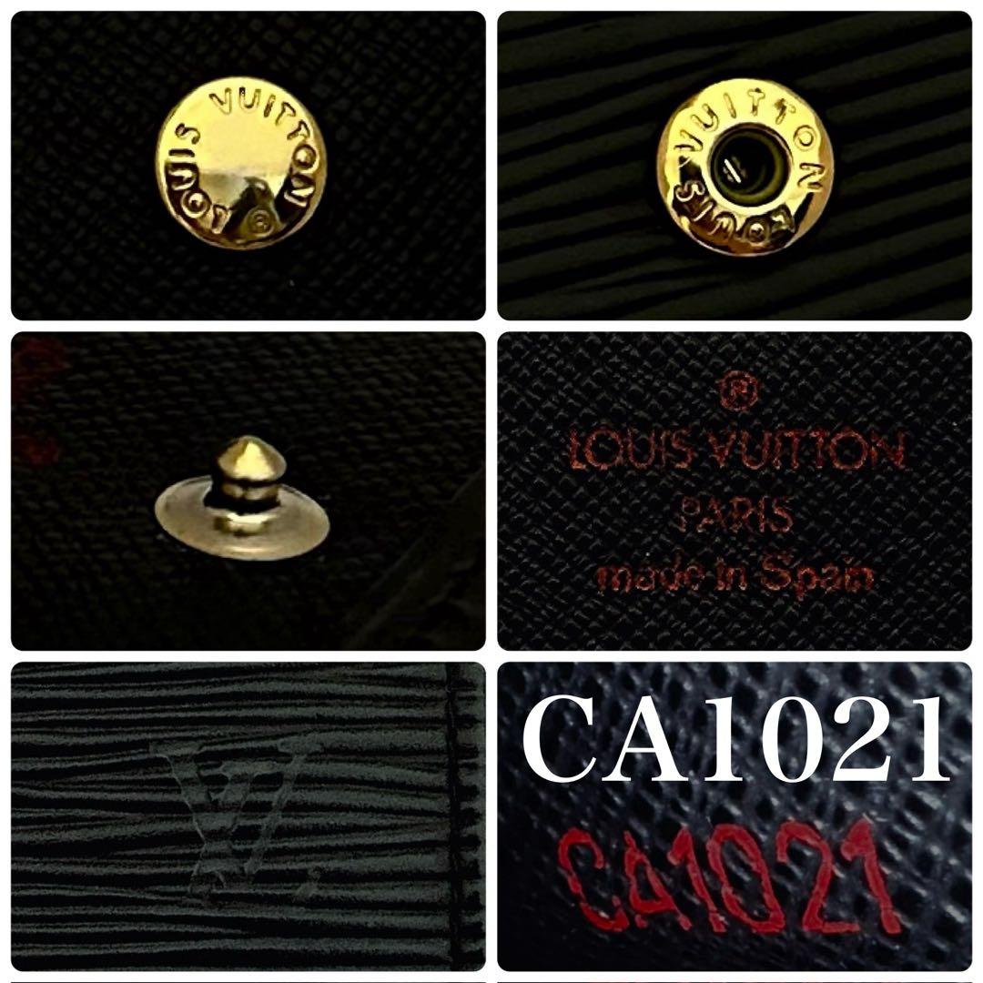 ルイヴィトン　エピ　ミュルティクレ　6連　キーケース　ブラック　黒　ノワール