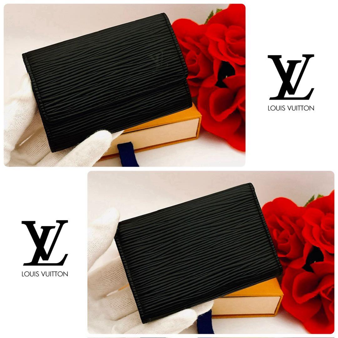 ルイヴィトン　エピ　ミュルティクレ　6連　キーケース　ブラック　黒　ノワール