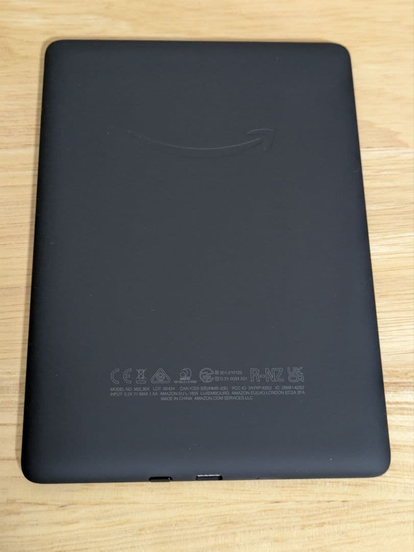 Kindle Paperwhite 第11世代 16GB 広告なし 本体のみ