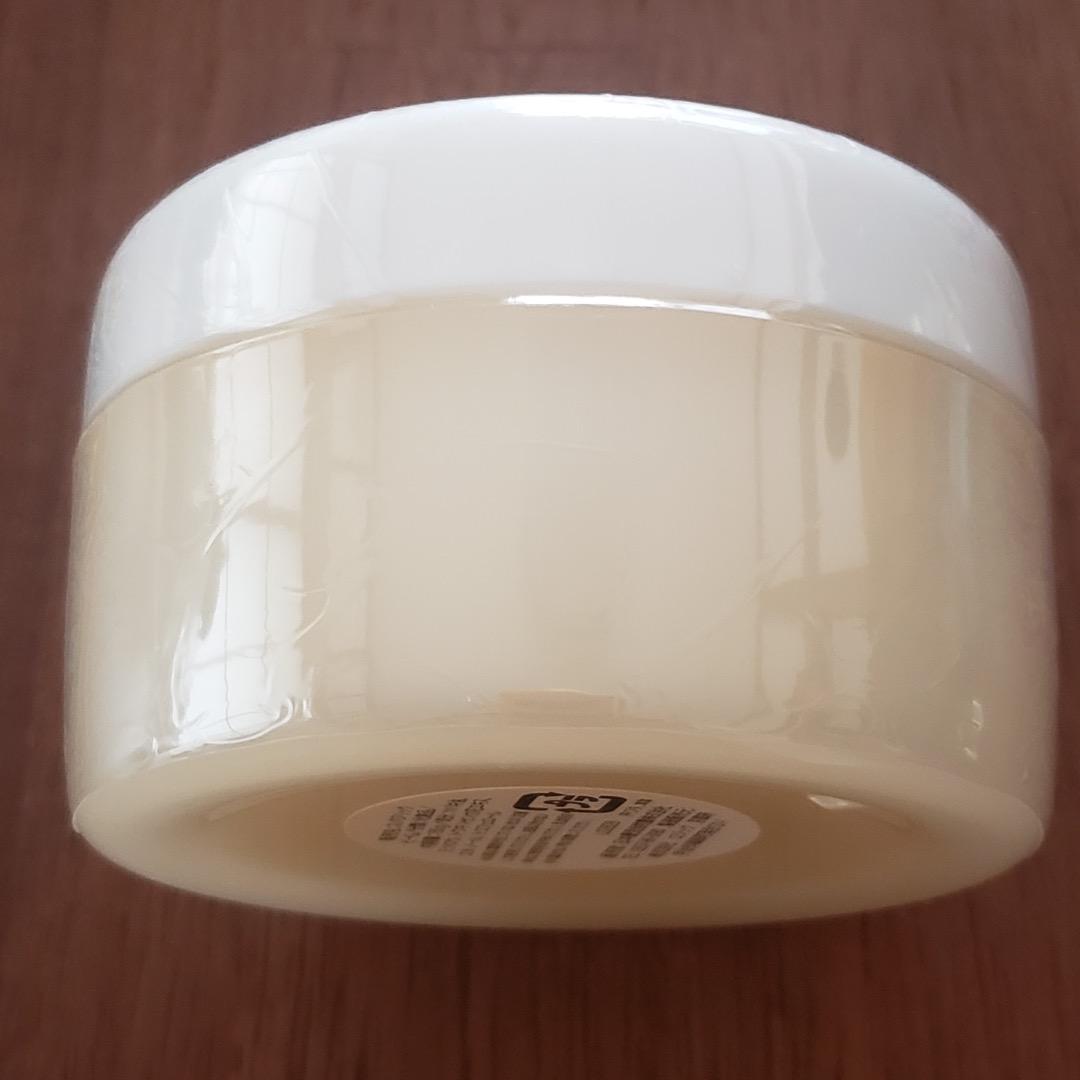 期間限定【2個セット新品・送無】ホメオパシースパジリック TUクリーム 特大