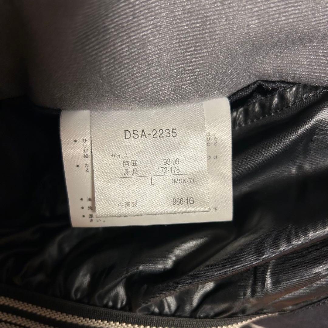 ⭐︎状態◯⭐︎ DESCENTE デサント オルテラインデザイン スキーウェア