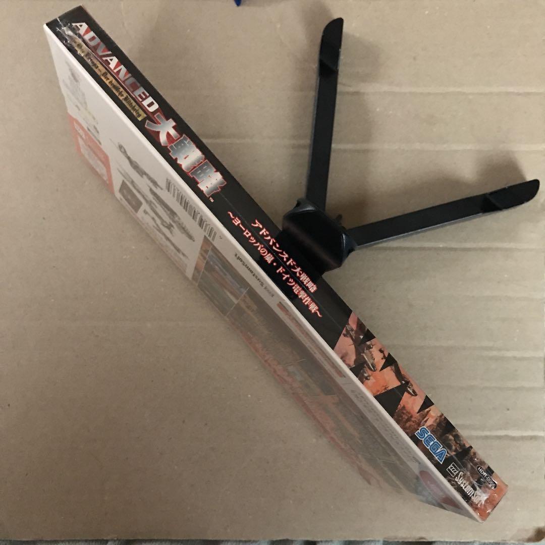 アドバンスド大戦略〜ヨーロッパの嵐•ドイツ電撃作戦〜　Dreamcast