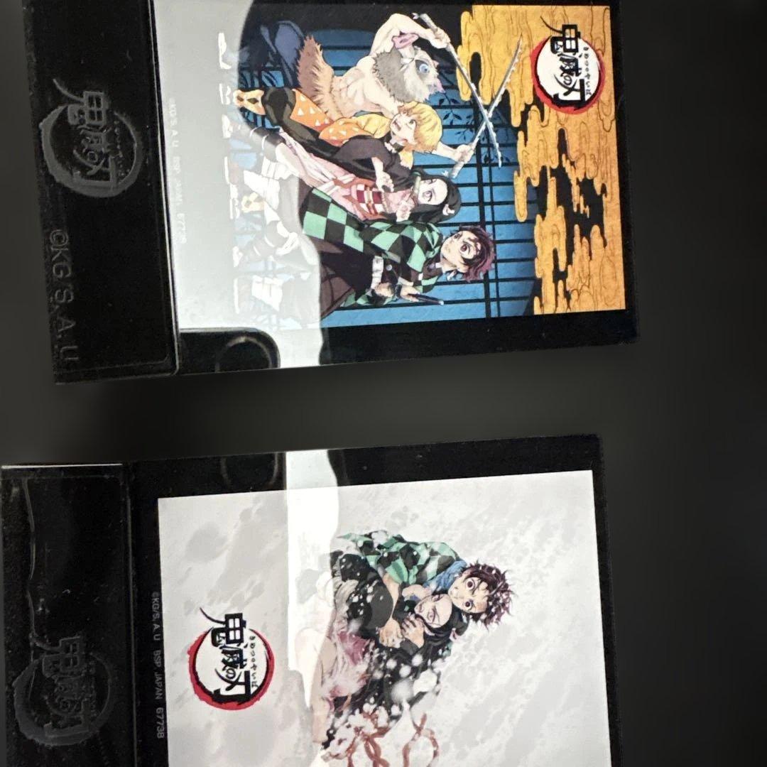 鬼滅の刃全巻セットおまけ付き