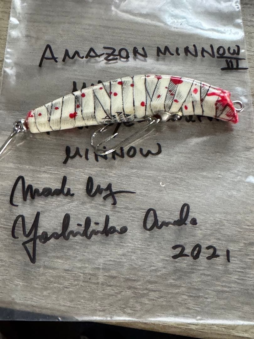 ド*4様 A.H.P.L AHPL アマゾンミノー2