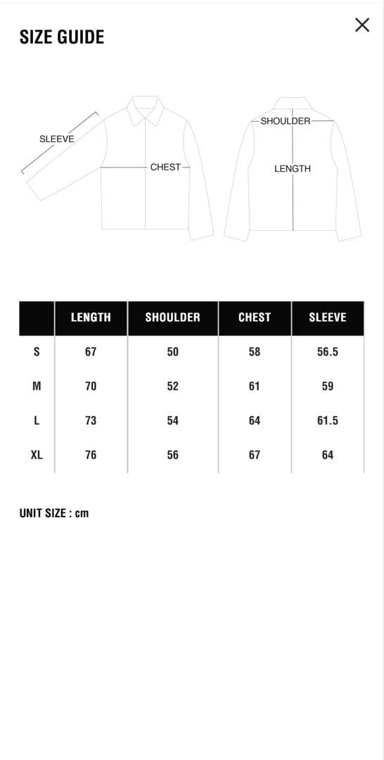 NEIGHBORHOOD スタジャン XL ネイバーフッド　stadiumjk