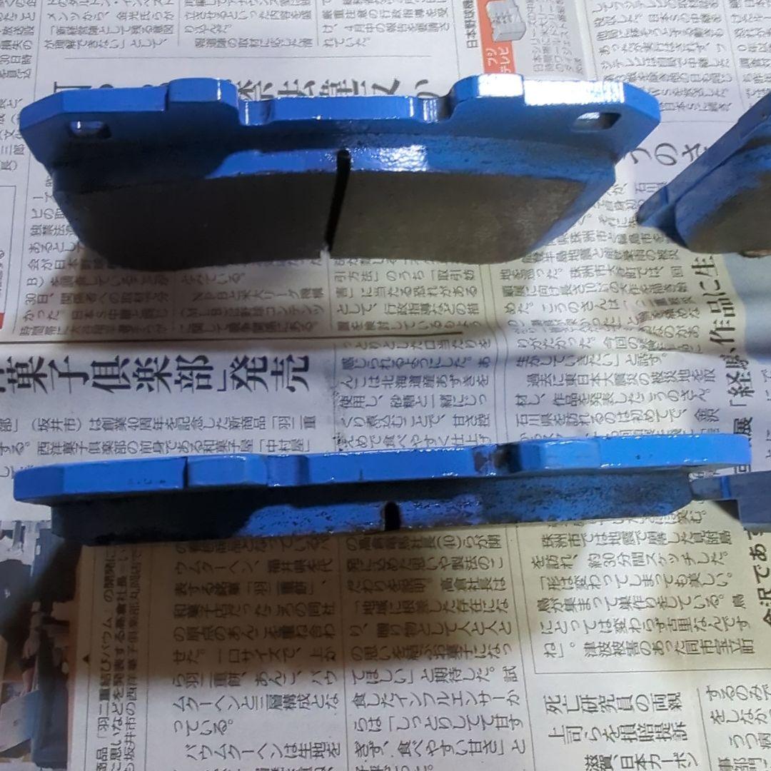 GRヤリス　ENDLESS ブレーキパッド EP558MP EP559MP