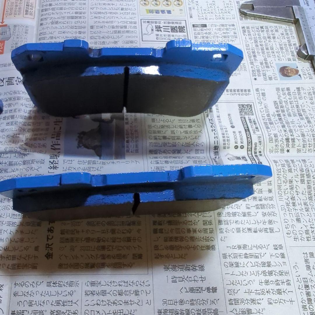 GRヤリス　ENDLESS ブレーキパッド EP558MP EP559MP