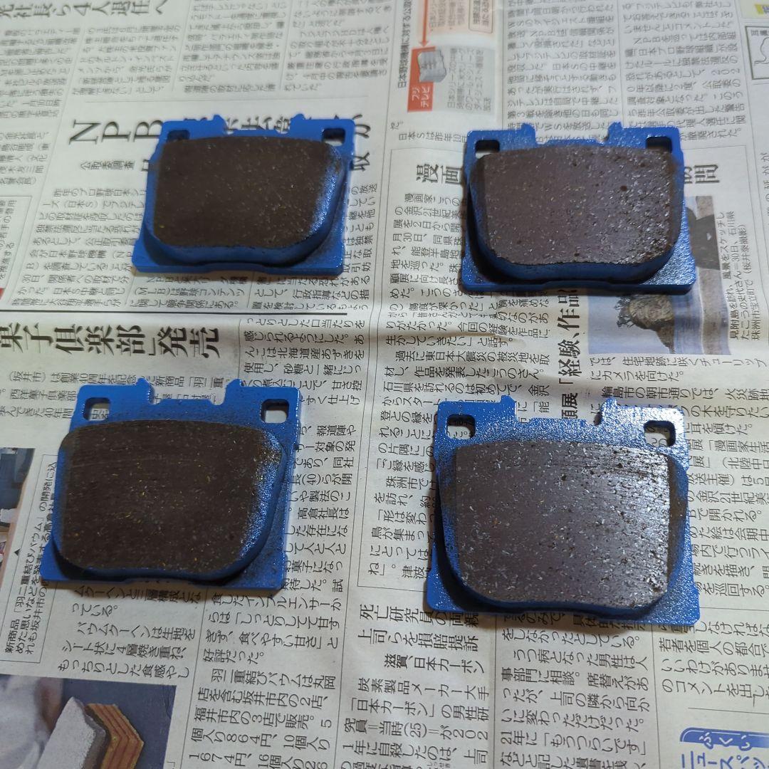 GRヤリス　ENDLESS ブレーキパッド EP558MP EP559MP