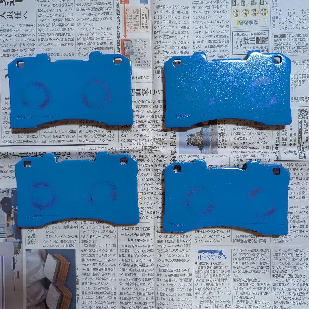 GRヤリス　ENDLESS ブレーキパッド EP558MP EP559MP