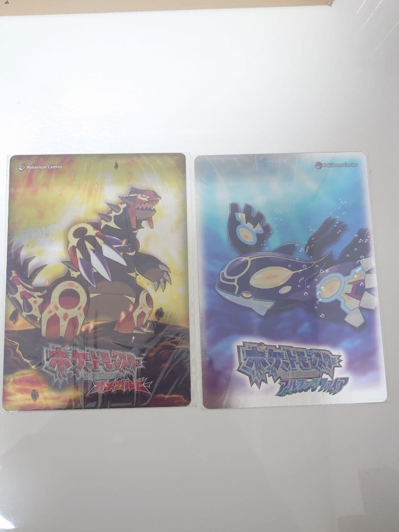 ポケモンオメガルビー・アルファサファイア　New Hoenn ART Book