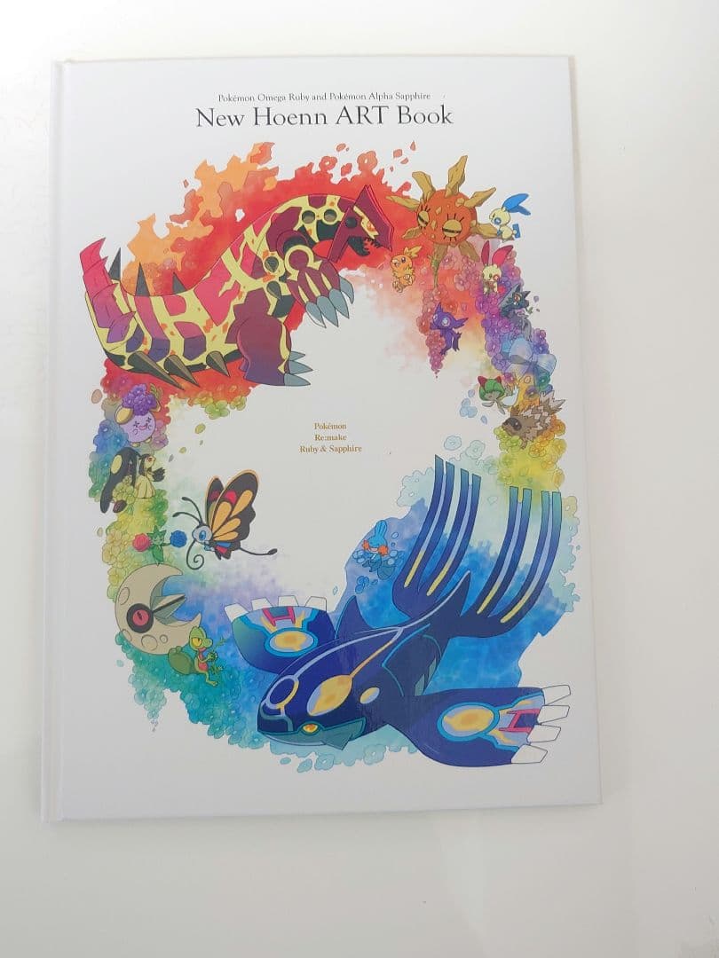 ポケモンオメガルビー・アルファサファイア　New Hoenn ART Book