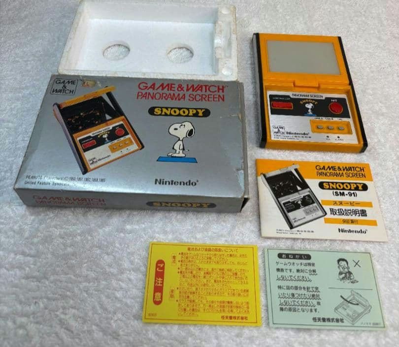 ゲームウォッチ スヌーピー SNOOPY 任天堂 パノラマスクリーン