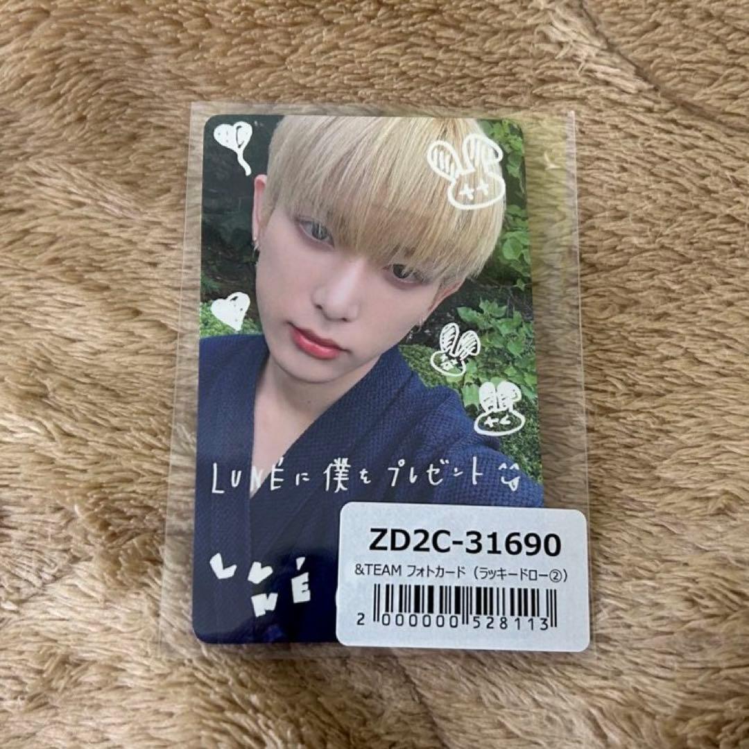 雪明かり ラキドロ ユニバ 2弾 デコカード デコトレカ HARUA ハルア