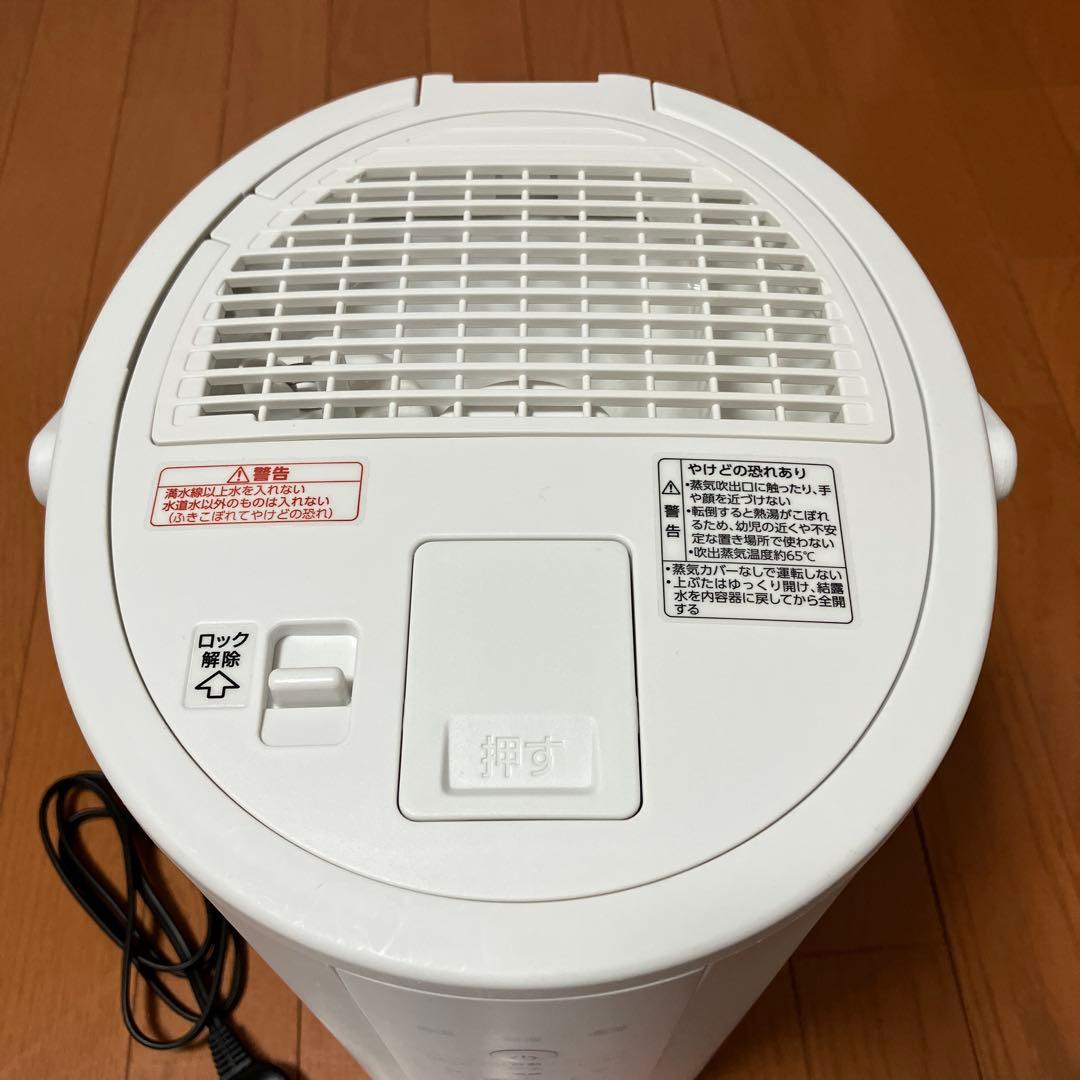 美品　象印加湿器 4.0L スチーム式 ホワイト EE-DE50-WA