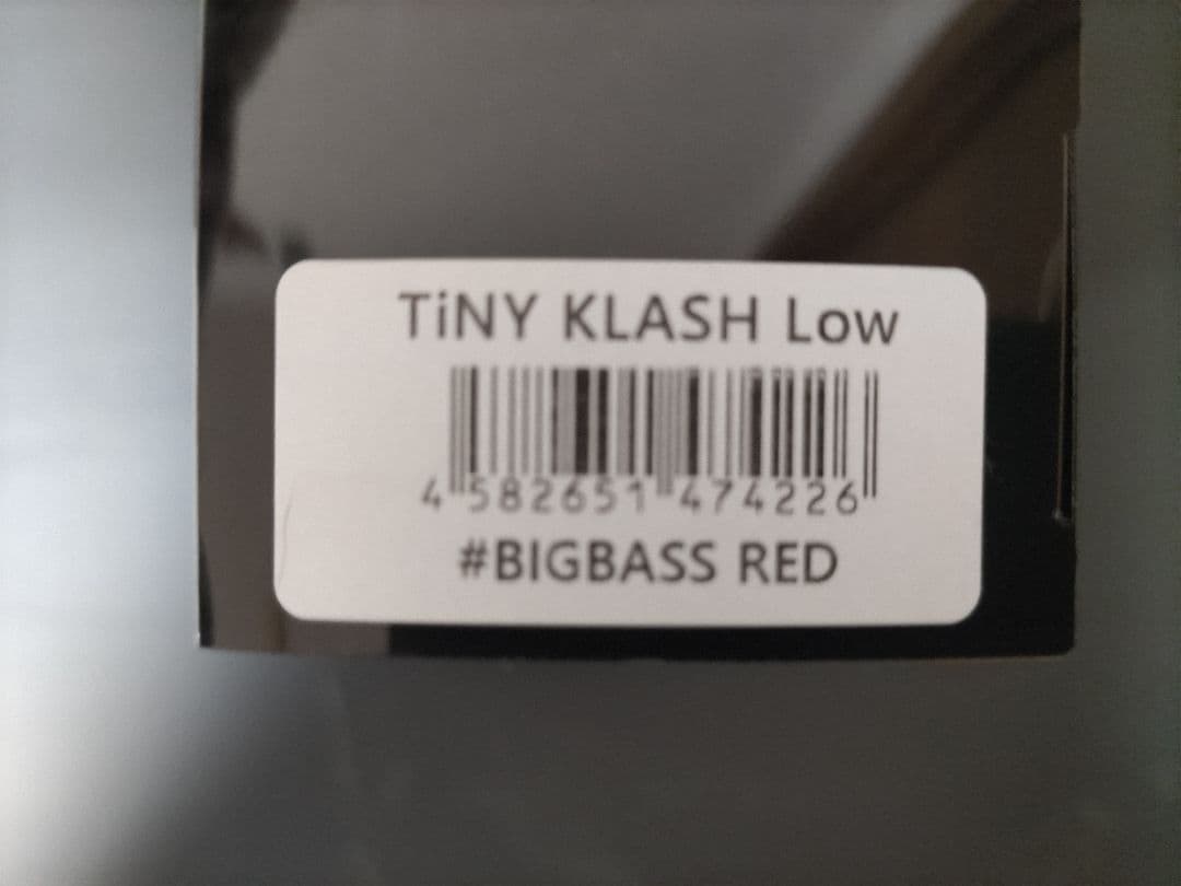 DRT タイニークラッシュ Low #BIGBASS RED