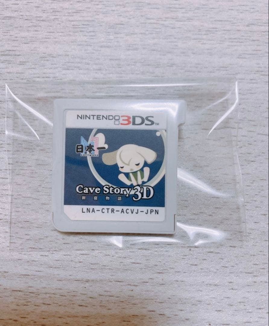 Cave Story 3D 洞窟物語 3DS