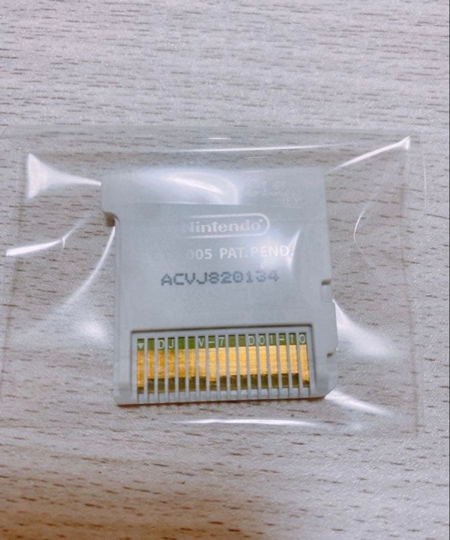 Cave Story 3D 洞窟物語 3DS