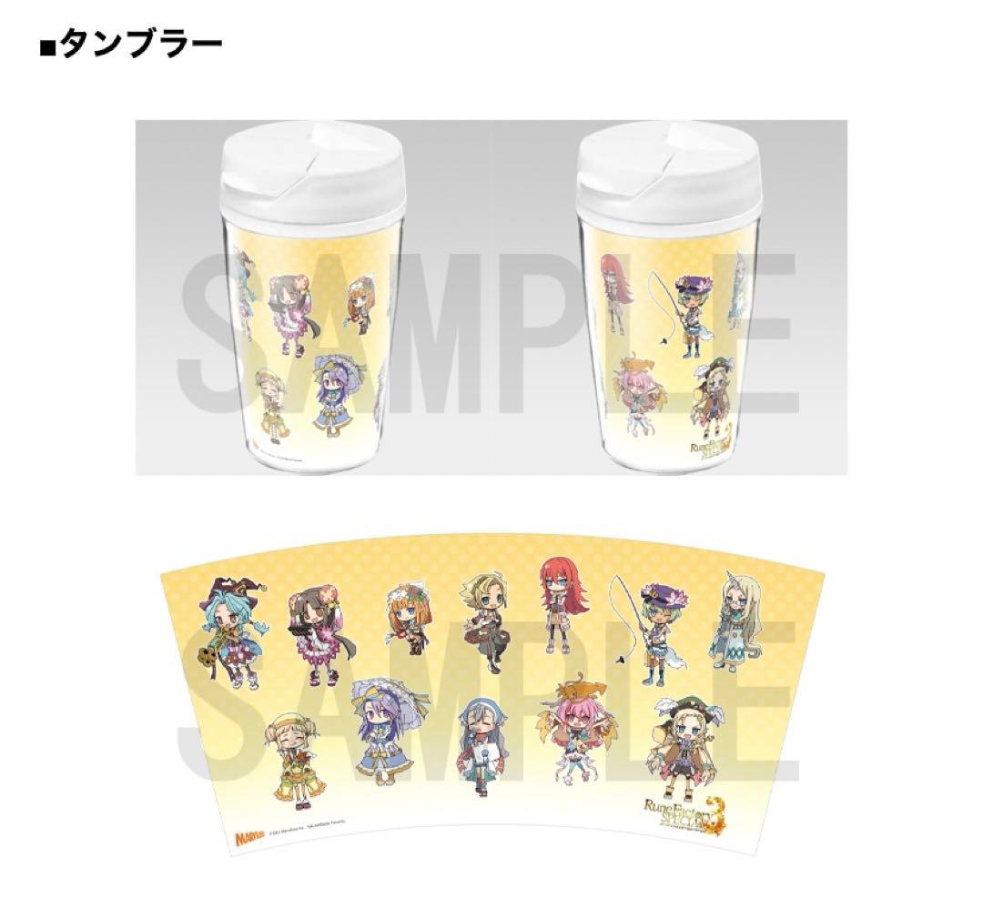 ルーンファクトリー3スペシャル Dream Collection　楽天ブックス