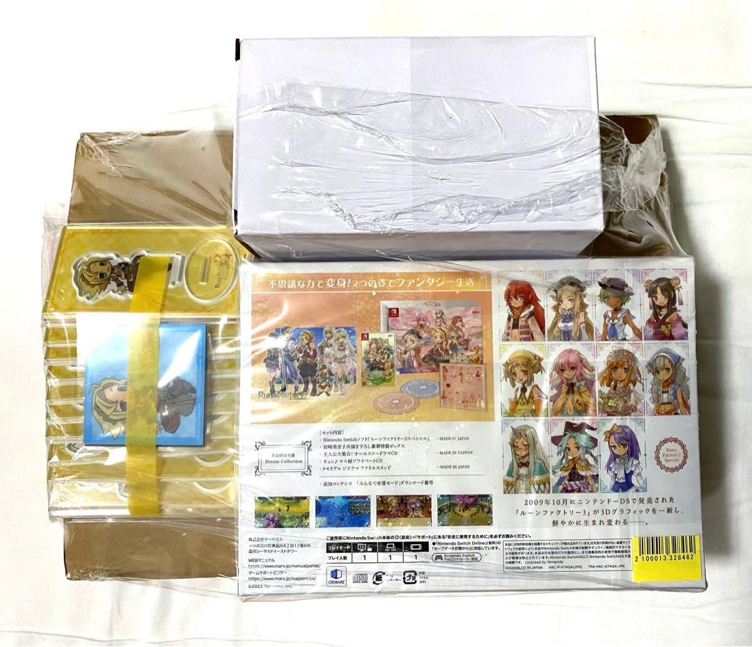 ルーンファクトリー3スペシャル Dream Collection　楽天ブックス