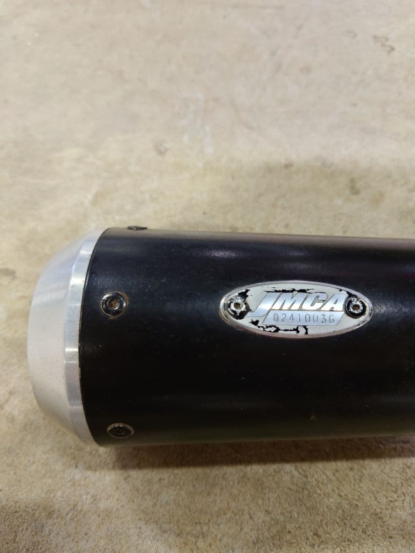 HONDA　ドリーム50　マフラー　スペシャルパーツ武川