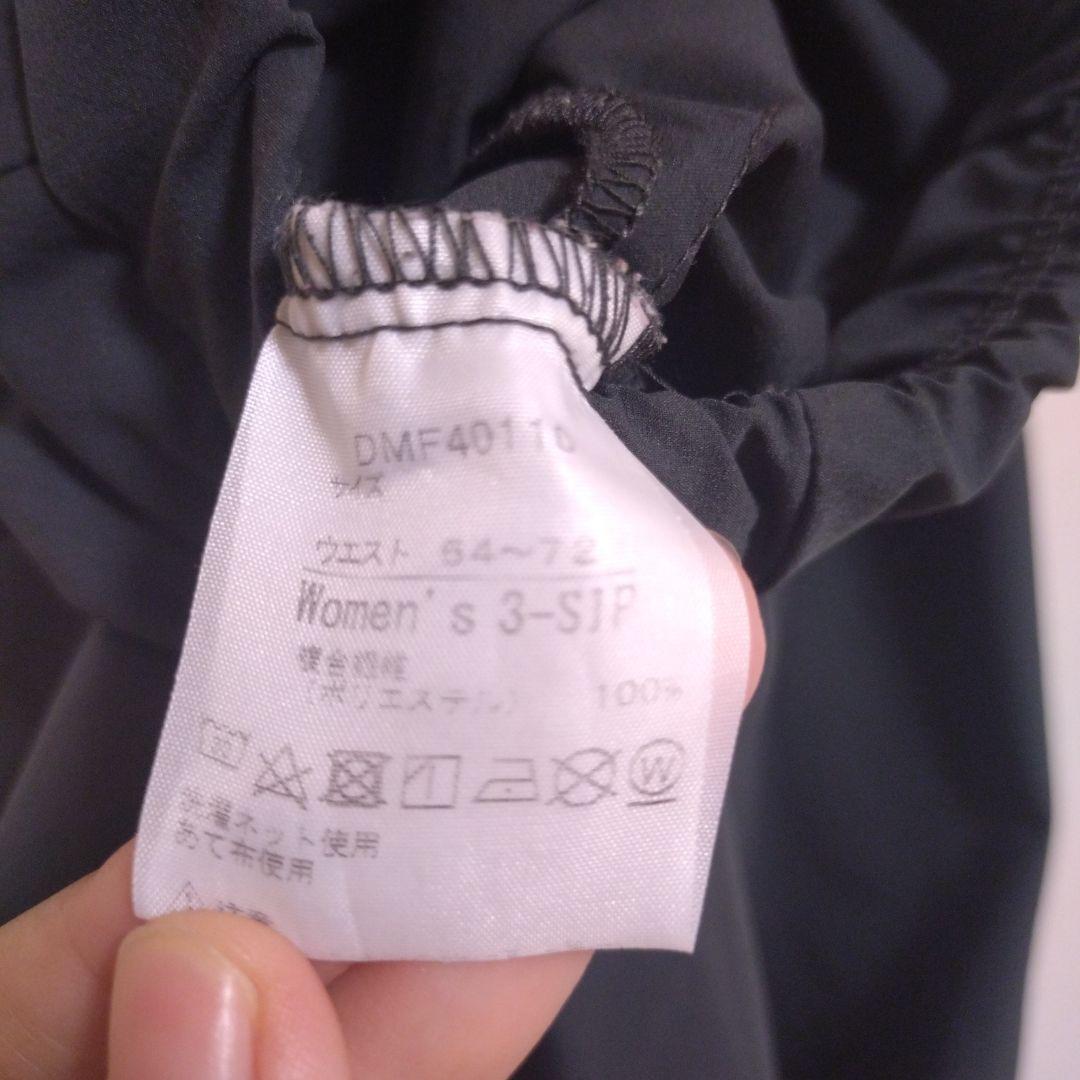 ダンスキン　DANSKIN　ストレッチロングパンツ　サイズ3　チャコールグレー