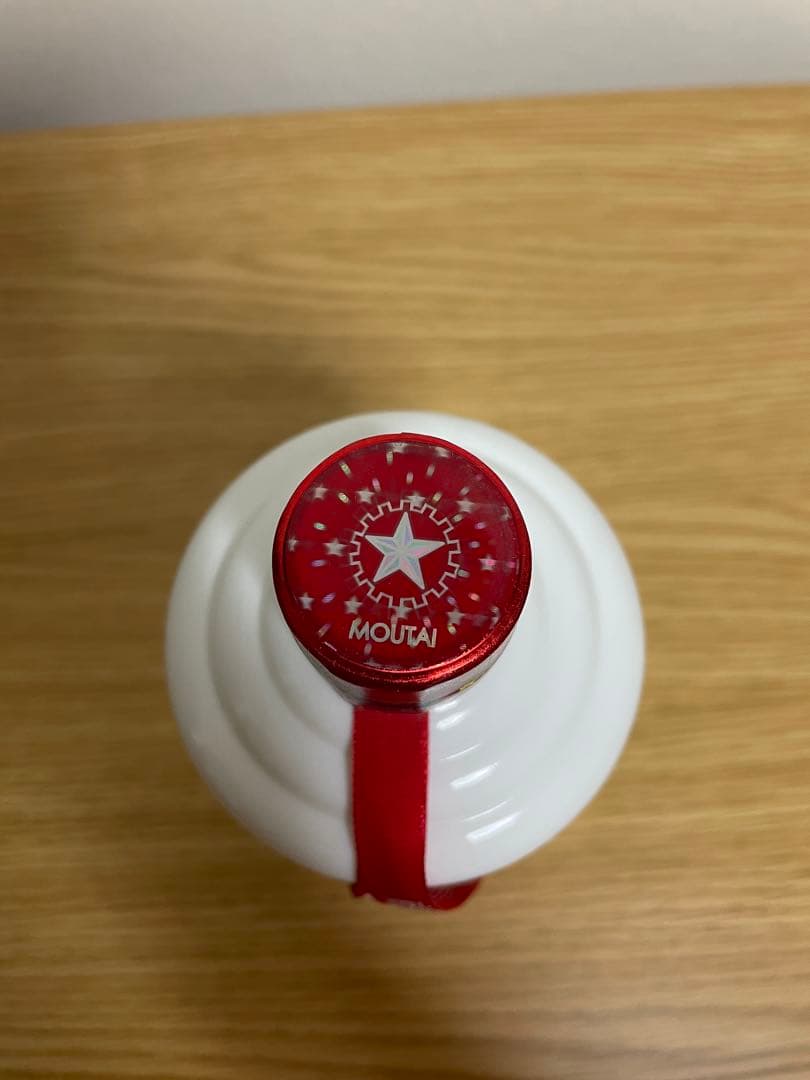 貴州茅台酒　2024年500ml 53%新品未開栓