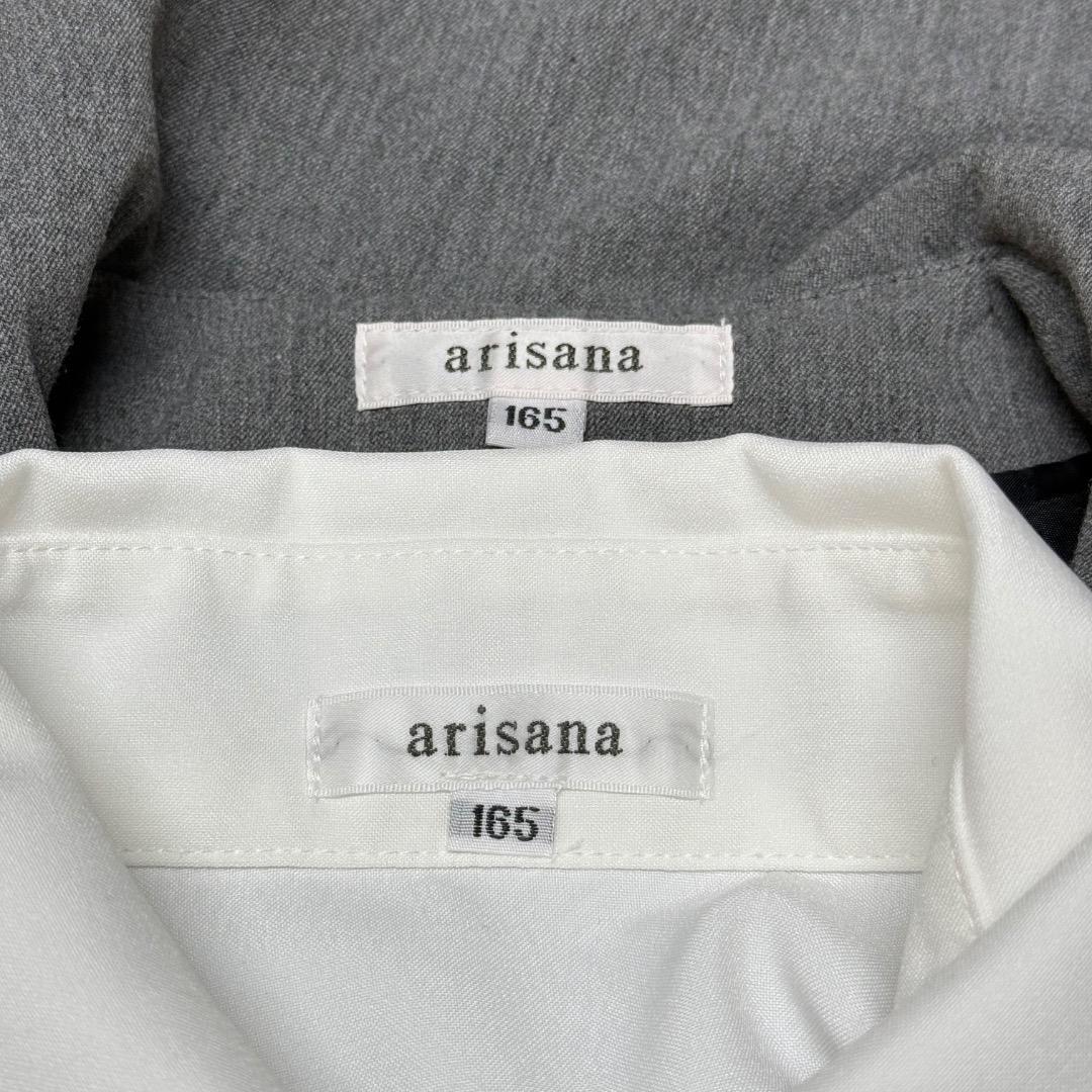 卒服　アリサナ 卒業入学式　フォーマルセット　165【匿名配送】