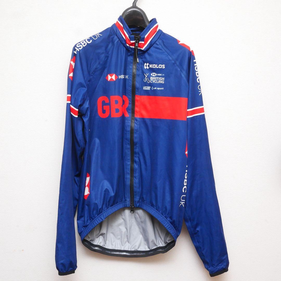 選手支給品 英国ナショナルチーム 非売品 レインジャケット 防水 プロチーム