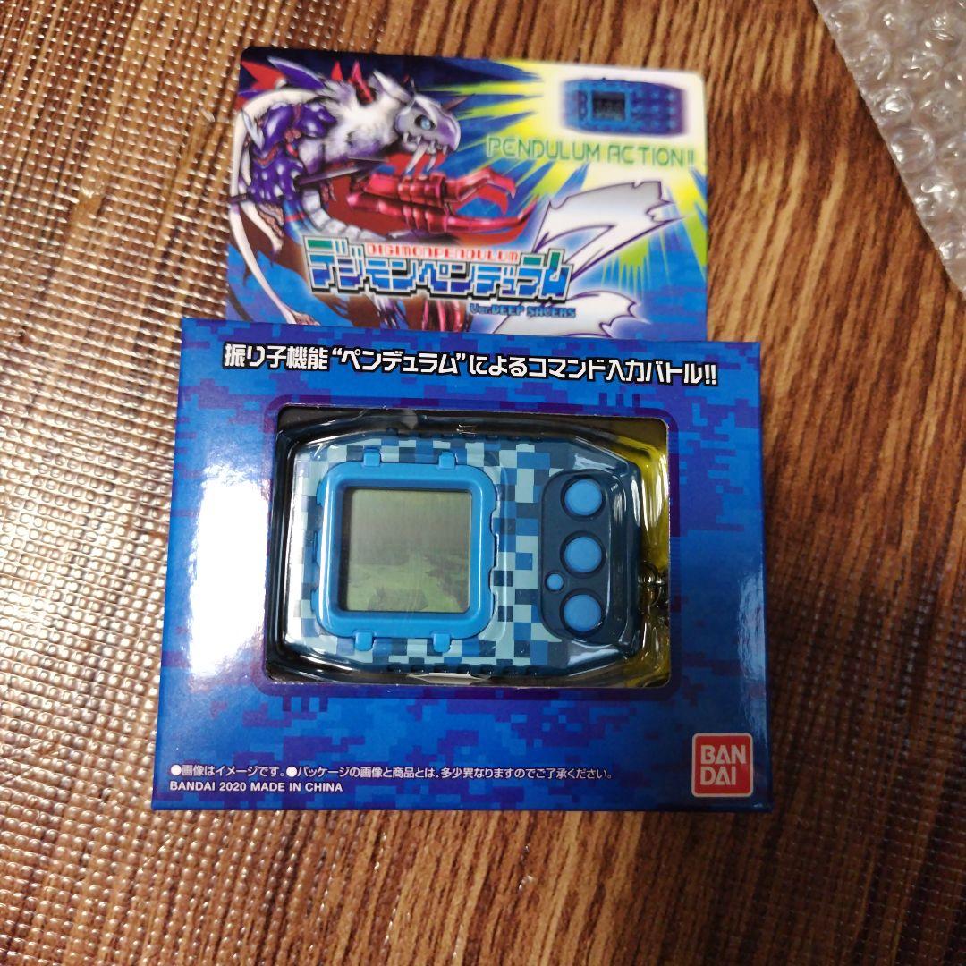 デジモンペンデュラム　Z ディープセイバーズ