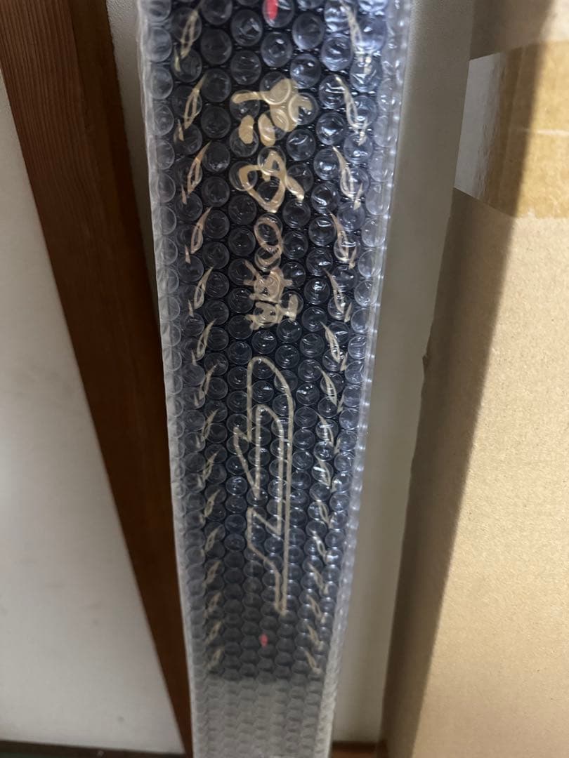 がまかつ たもの柄 GT H 6.0m 新品未使用未開封品です。