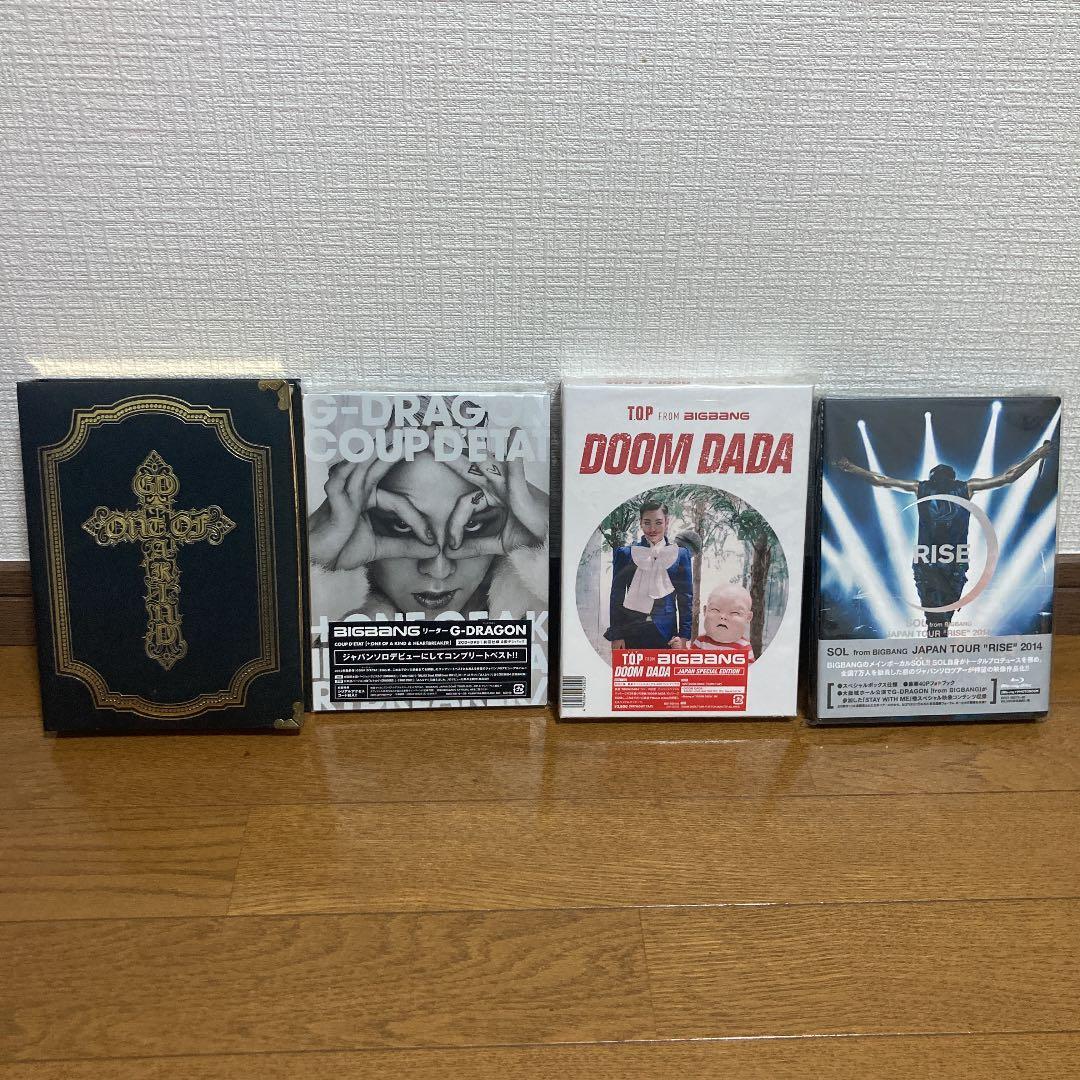 BIGBANG CD DVD Blu-ray 合計25点＋おまけ